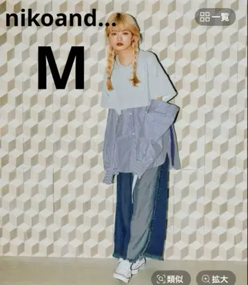 니코앤드 모드 노르마코어 셔츠 맨투맨 레이어드 스타일 셔츠 완판템 M