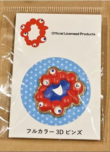 [ 완판템 ] EXPO2025 풀컬러 3D 핀즈 미야쿠미야쿠