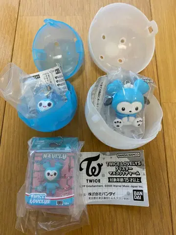 TWICE LOVELY 나블리 굿즈 캡슐 토이 3개 세트