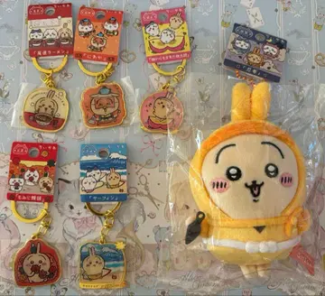 지역 한정 치이카와 토끼만 세트