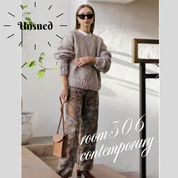 [거의 미사용] 인스타 인기! 고블랑 직조 자카드 팬츠