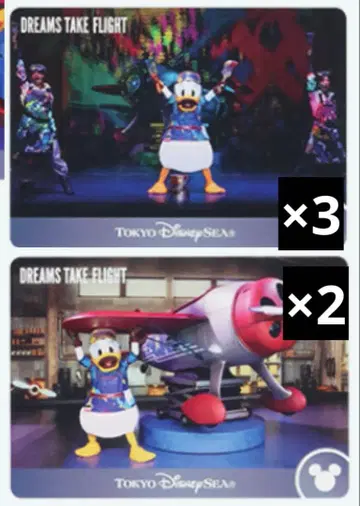 낱개 판매 가능 ] 드림스테이크 플라이트 도날드 컬렉션 카드