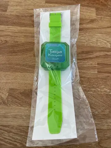 프리즘 워치 카가미 타이가