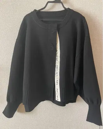 No.9286 블랙 테이프 가디건