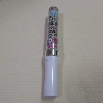 HiHiJETS 나레노 쇼넨 봄 축제 2020 응원봉