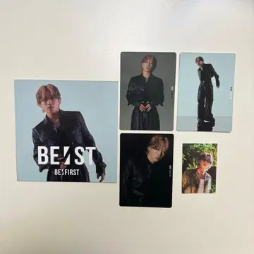 BE:FIRST 아코디언 포토 카드 & 트레이딩 카드 소우타