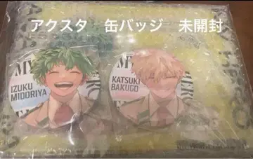 나의 히어로 아카데미아 응모자 전원 서비스 아크릴 스탠드 캔뱃지