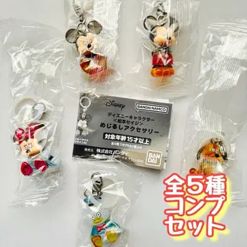 컴프 디즈니 캐릭터 <마츠모토 세이지> 메지루시 액세서리 전 5종 세트