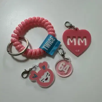 TWICE 모모 코일 키링 참 POPUP 한정판