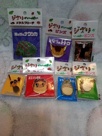 스튜디오 지브리 핀 배지 모음