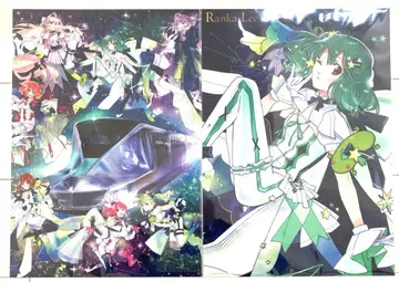 랑카 집합 클리어 포스터 마크로스 저니 마크로스 A3