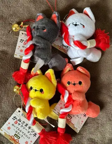 신님 여우와 샐러리맨 봉제 인형 마스코트 오마이리 4종