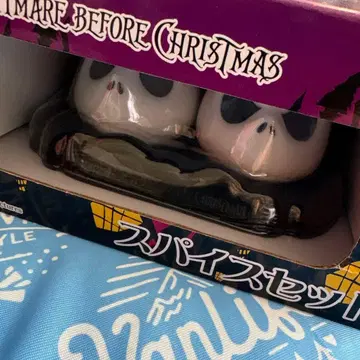 나이트메어 비포 크리스마스 스파이스 세트