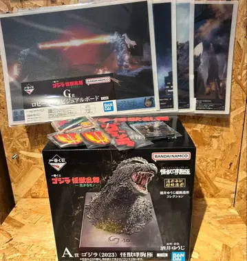 고질라 제일복권 A상 고질라 괴수포효흉상 피규어 덤 포함