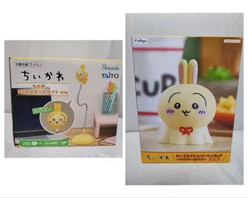 치이카와 토끼 USB 스탠드 라이트 & 우라야하보즈 미개봉