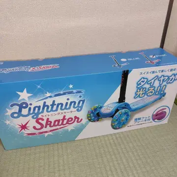 라이트닝 스케이터 [ 핑크 ]