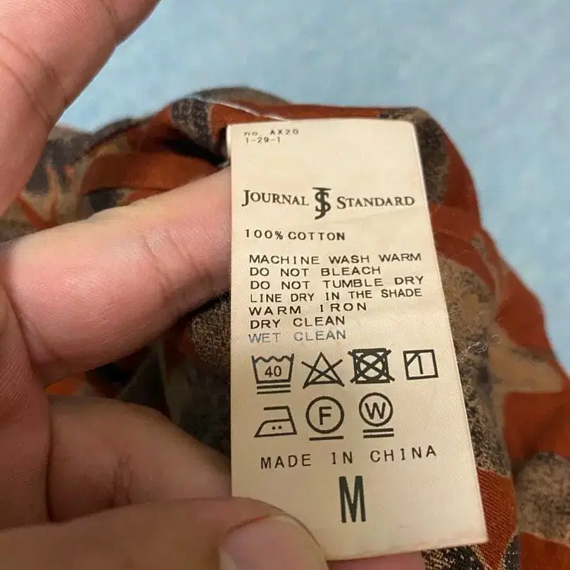 4번째 상품 이미지