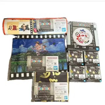 제일복권 나츠카시네마즈 짱구는 못말려 C상 외 세트