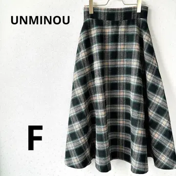 UNMINOU 롱 플레어 스커트 체크 무늬 미라인 퓨어 F