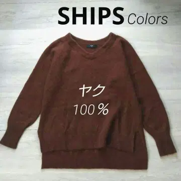 [ 쉽스칼라즈 ] 야크 100% V넥 래글런 테일컷 긴팔 니트