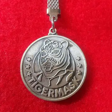 신일본 프로레슬링 당시 물건! 타이거 마스크, 라이온 마크 키링