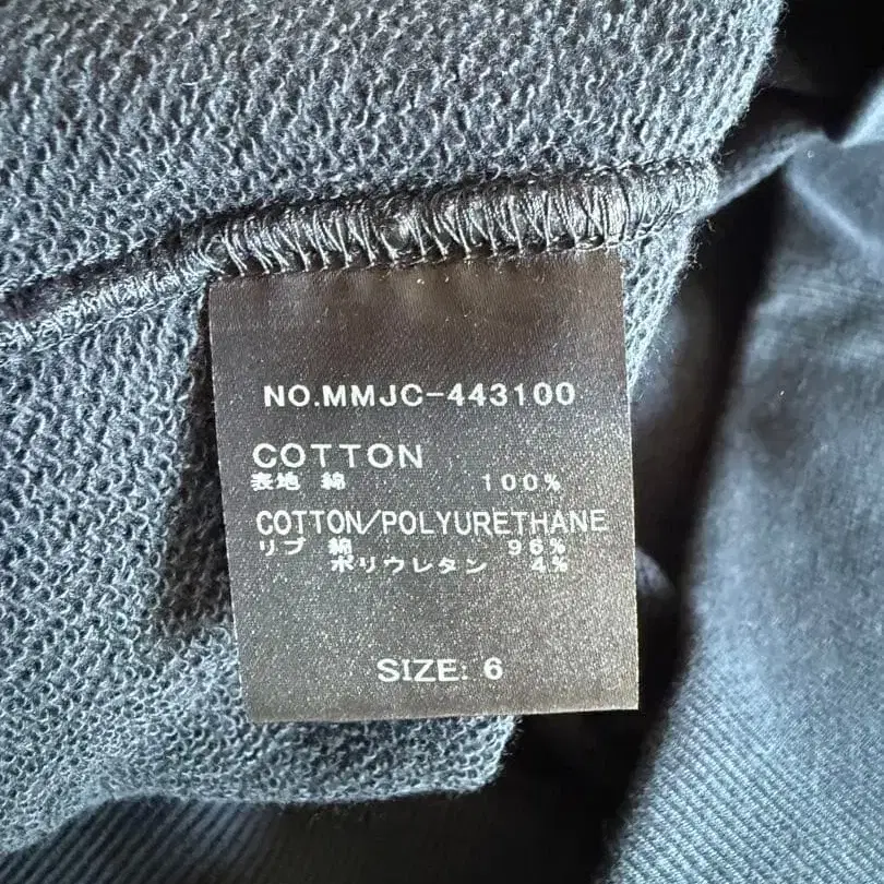 6번째 상품 이미지