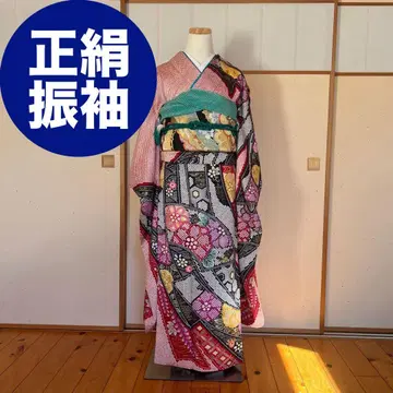 순수 실크 후리소데 노시 히키타 시보리