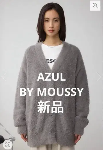 AZUL BY MOUSSY 모헤어라이크 니트 가디건