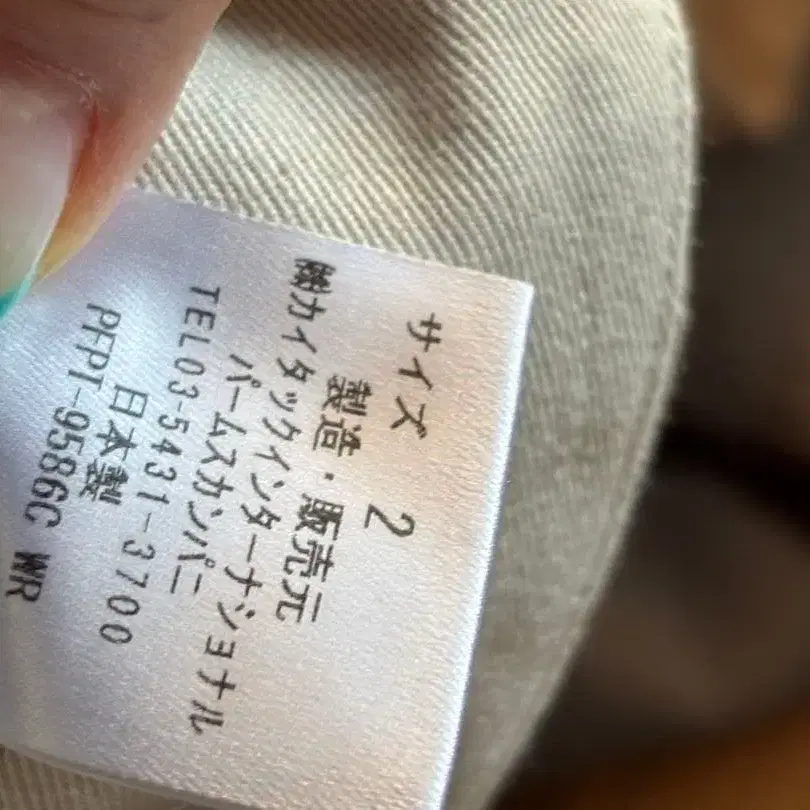 6번째 상품 이미지