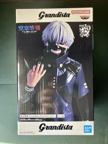 [ 미개봉 새상품 ] 도쿄 구울 카네키 켄 카네키 켄