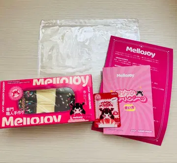 mellojoy 스퀴즈 늘어나는 치즈 초코