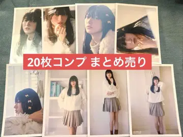 전 20장 컴프 초특급 유키 생탄 브로마이드 세트 유코짱