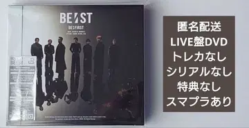 BE:FIRST BE:ST (2CD+DVD) LIVE반