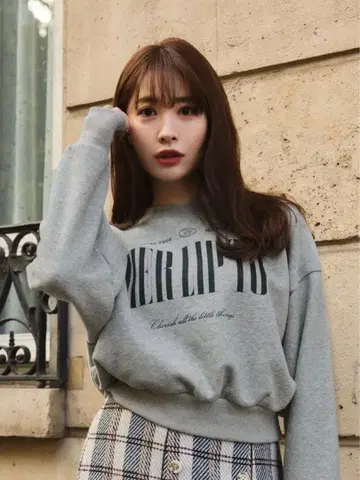 Herlipto Cherish Oversized Sweatshirt