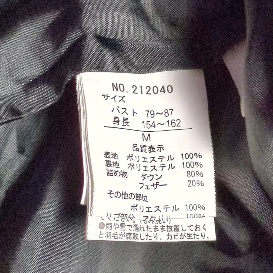 12번째 상품 이미지