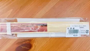 귀멸의 칼날 기둥전 렌고쿠 쿄쥬로 부채