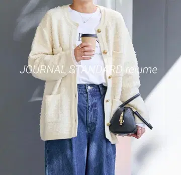 새상품급 저널 스탠다드 리룸 트위드 니트 자켓 가디건