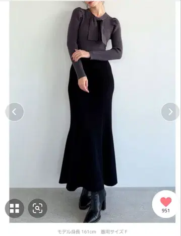 RESEXXY 보타이 머메이드 니트 원피스