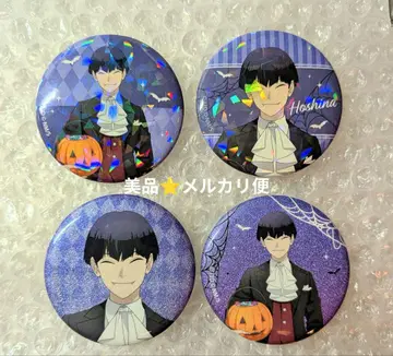 괴수 8호 신작 할로윈ver. 캔뱃지 호시나 소우시로 4개 세트