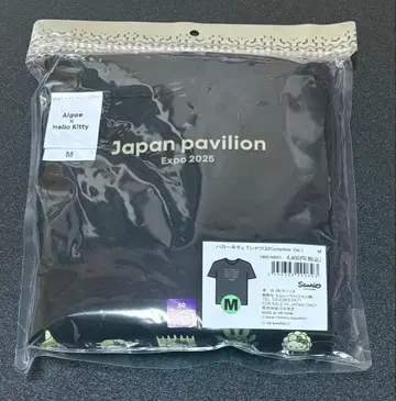 헬로키티 t셔츠 일본 한정판 만박 M사이즈 모 키티