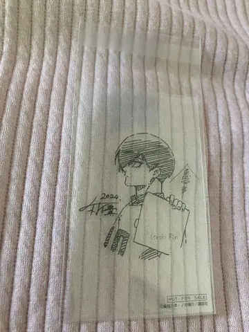 블루 록 TSUTAYA 특전 클리어 카드 린 사에