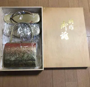 일본 정통의상 소품 조리 가방