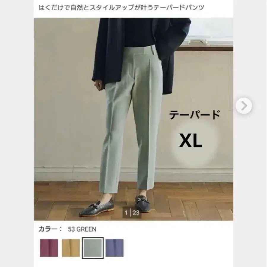 1번째 상품 이미지