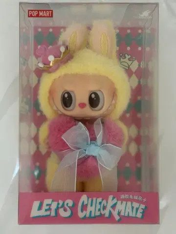 라부부 labubu 체크메이트 Let's Checkmate