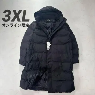 택 포함 빅 사이즈 유니클로 심리스 다운 롱 코트+ 3XL