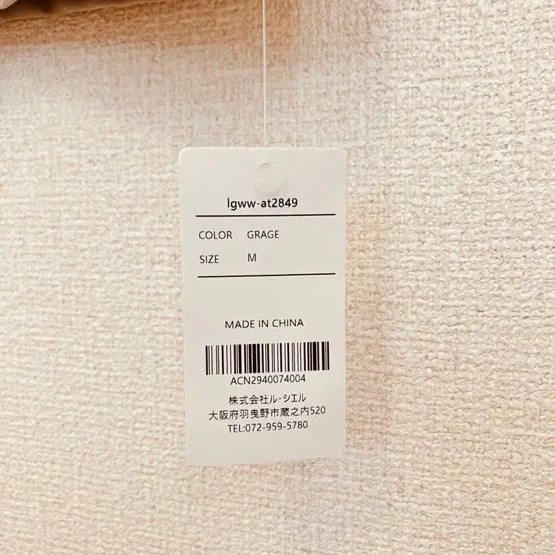 2번째 상품 이미지