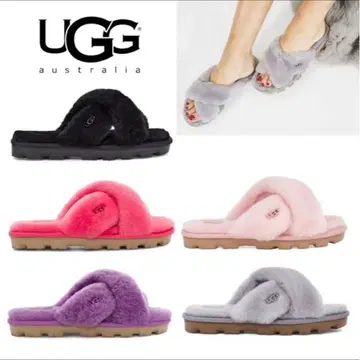 복슬복슬 샌들 23cm 오렌지 컬러