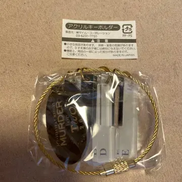 MURDER for TWO 2025 아크릴 홀더