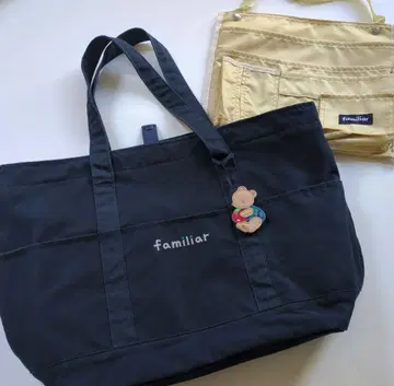 familiar 파밀리아 네이비 마더백 아기 엄마