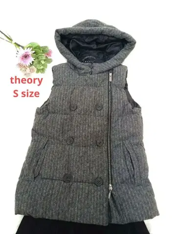 theory 그레이 계열 다운 베스트 S 사이즈 충전솜(다운, 페더)